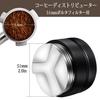 Stainless Steel Espresso Distributor with Adjustable and Bevel Non-Slip Design, Height, 3-Angle (Black, 51mm)
