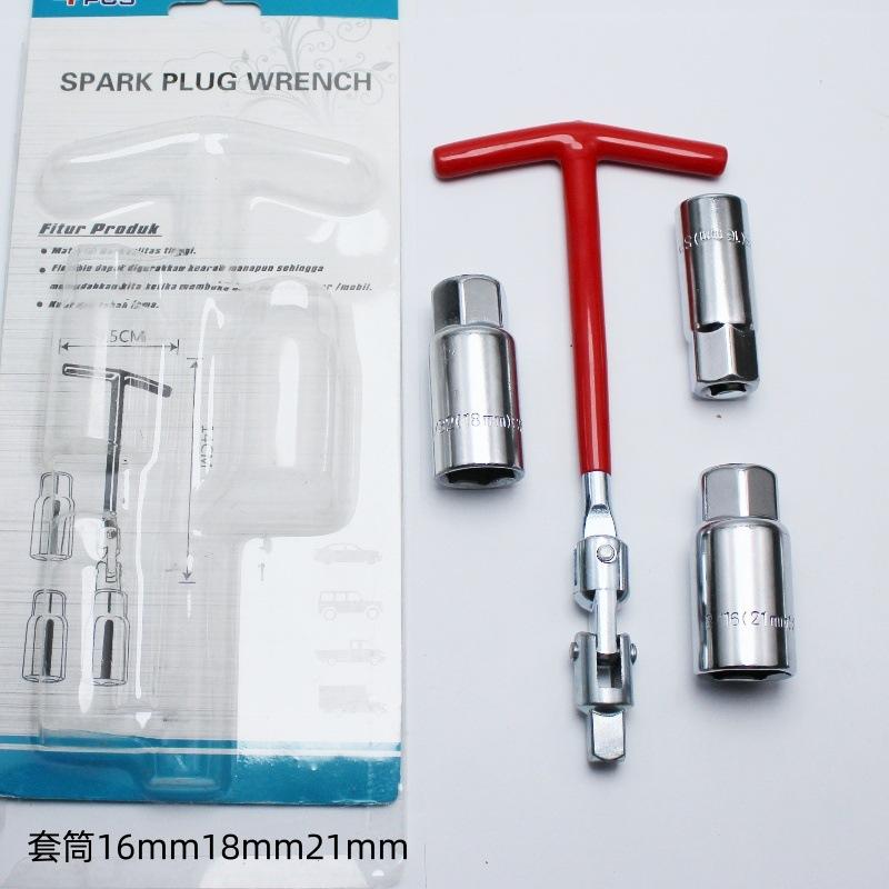 1 ZESTAW Klucz nasadowy do świec zapłonowych samochodowych 16mm21mm narzędzie do wyjmowania świec zapłonowych narzędzie do wyjmowania nasadki świecy zapłonowej