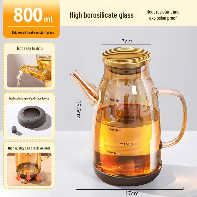 Ningzhao Amber Glass Oil Dispenser 800ml