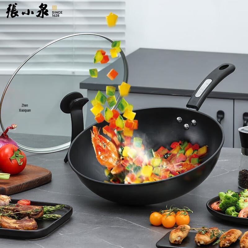 Zhang Xiaoquan 32cm Eisen-Wok mit Deckel