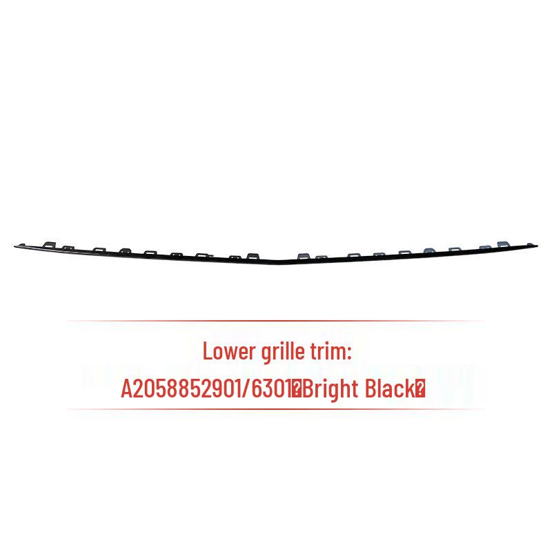 

19-21 C-Class W205 Front Bumper Gloss Black Trim Decoration Strip A2058852901 2058856301 2058852901 Silver