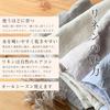 Broccoli House Linen Pillow Set of 2 Cotton 45 X Machine Perfect for Spring and French 45 X Ivory Pads, (Same Color), 100% Filling, 65cm,