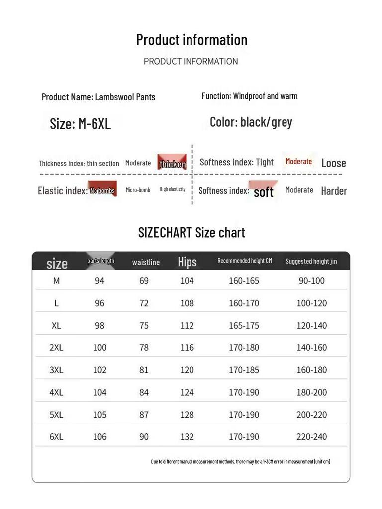 Jeanswest Men's Sherpa Fleece Lined Winter Pants