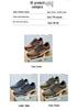 Men's Plus Size Retro Denim Casual Sports Shoes