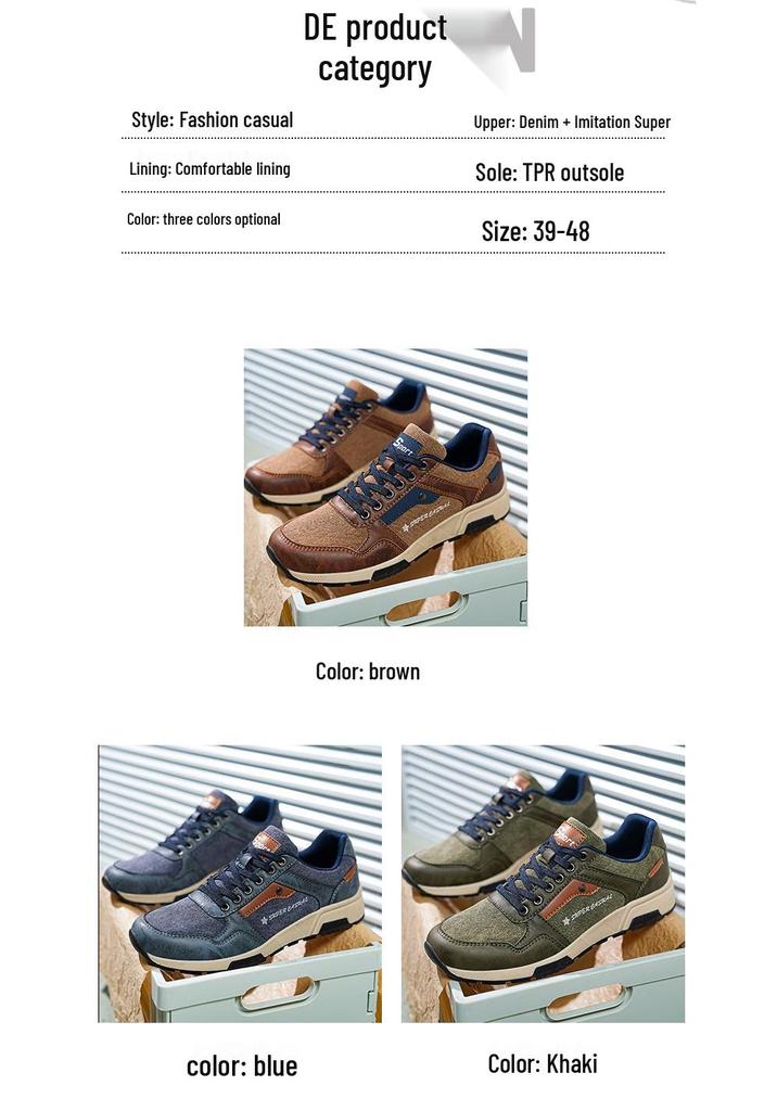 Men's Plus Size Retro Denim Casual Sports Shoes