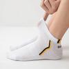 5/10/20/30 Pairs Men Odor Resistant Knitted Socks Fashionable Striped Sports Style Sweat Absorbing Breathable Couple Casual Sock