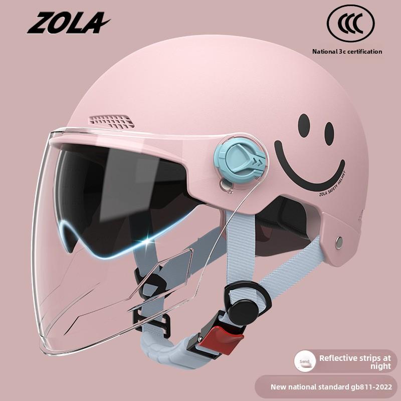 Helmet Electric Car Women's 3c Summer Helmet Double Lens Model with Ear Protection and Sun Protection Class A Riding 3C Certified Battery Car Sunshade