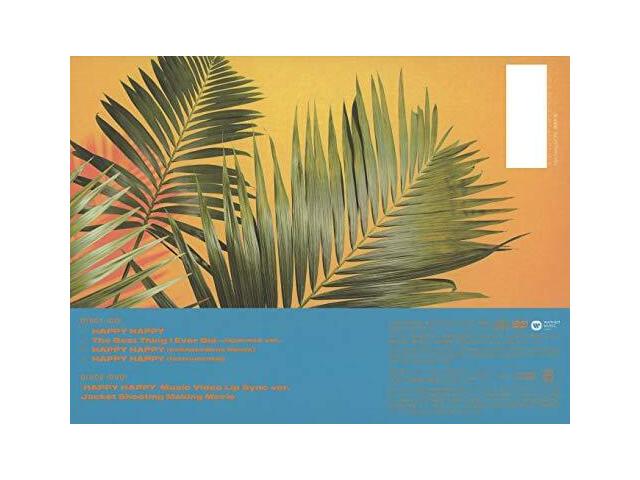 TWICE HAPPY HAPPY First Limited Edition Type B CD DVD Card WPZL-31617 NEW