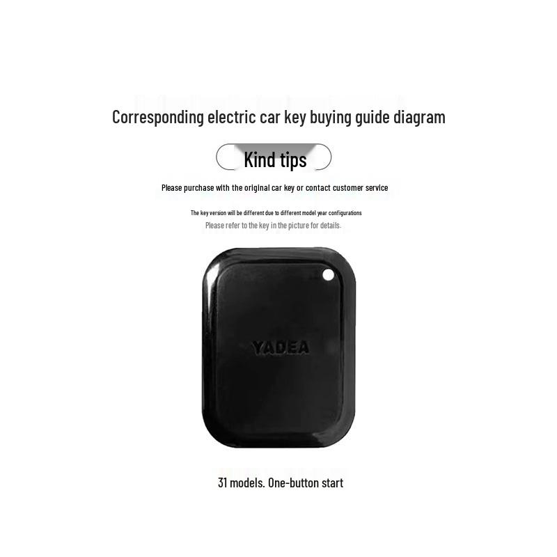 Yadea Electric Vehicle Induction Key Cover for DQ6 Leqi Plus