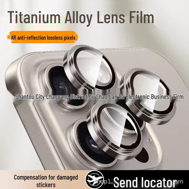 

Премиальная защита объектива для iPhone 16 Pro Max, 15 Plus, 14 и 13 iPhone 16 Pro Max/16 Pro