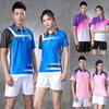 Unisex Quick-Dry Badminton Shirt Sport T-Shirt With Collar Tennis Volleyball S-4XL