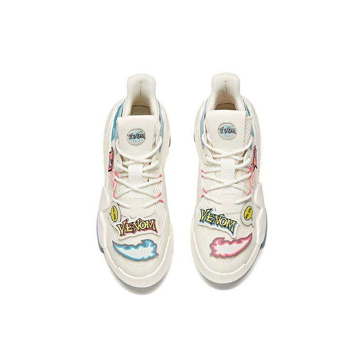 MARVEL x Anta Bastard Slip Resistant Abrasion Resistant Mid top Skateboard Shoes Men's Ivory White 912118088-1