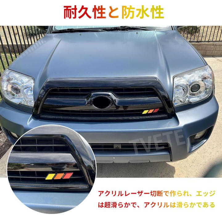 TVETE Grille Badges Tri-Color Grille Grill Car Front Grille [Pack of 2] 3D Decoration
