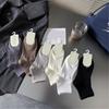 Mens Athletic Basic Solid Color Cotton Crew Socks Moisture Wicking Running Elastic Cuff Short Tube Ankle Socks for Men