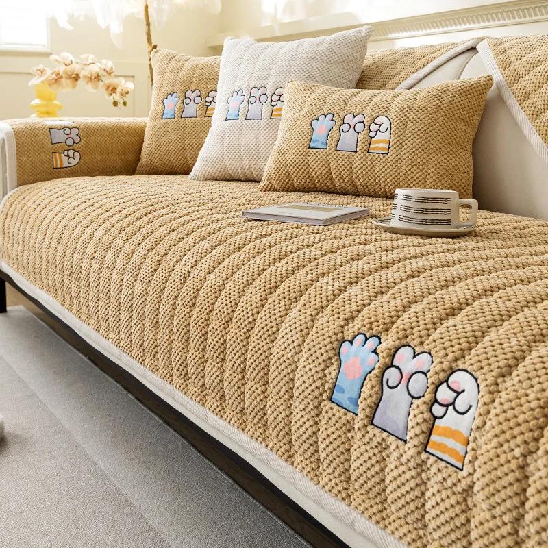 

Чехол для дивана с вышивкой «Кошачья лапка» Теплый плюшевый чехол для спинки, полотенце, нескользящий чехол для дивана в гостиной, Г-образные подлокотники, защита от пыли 70x70cm 1pcs