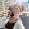 Trendy Women's Knitted Hat for Autumn and Winter, Fleece-Lined Hat and Scarf In One, Thickened Korean Style Versatile Cute Ear-Protecting Knit Hat