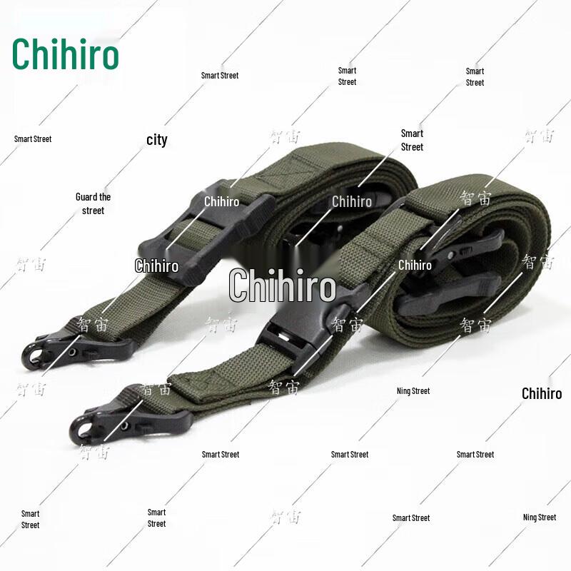 ZhiZhou 191 Multi-functional Three-Point Rifle Sling