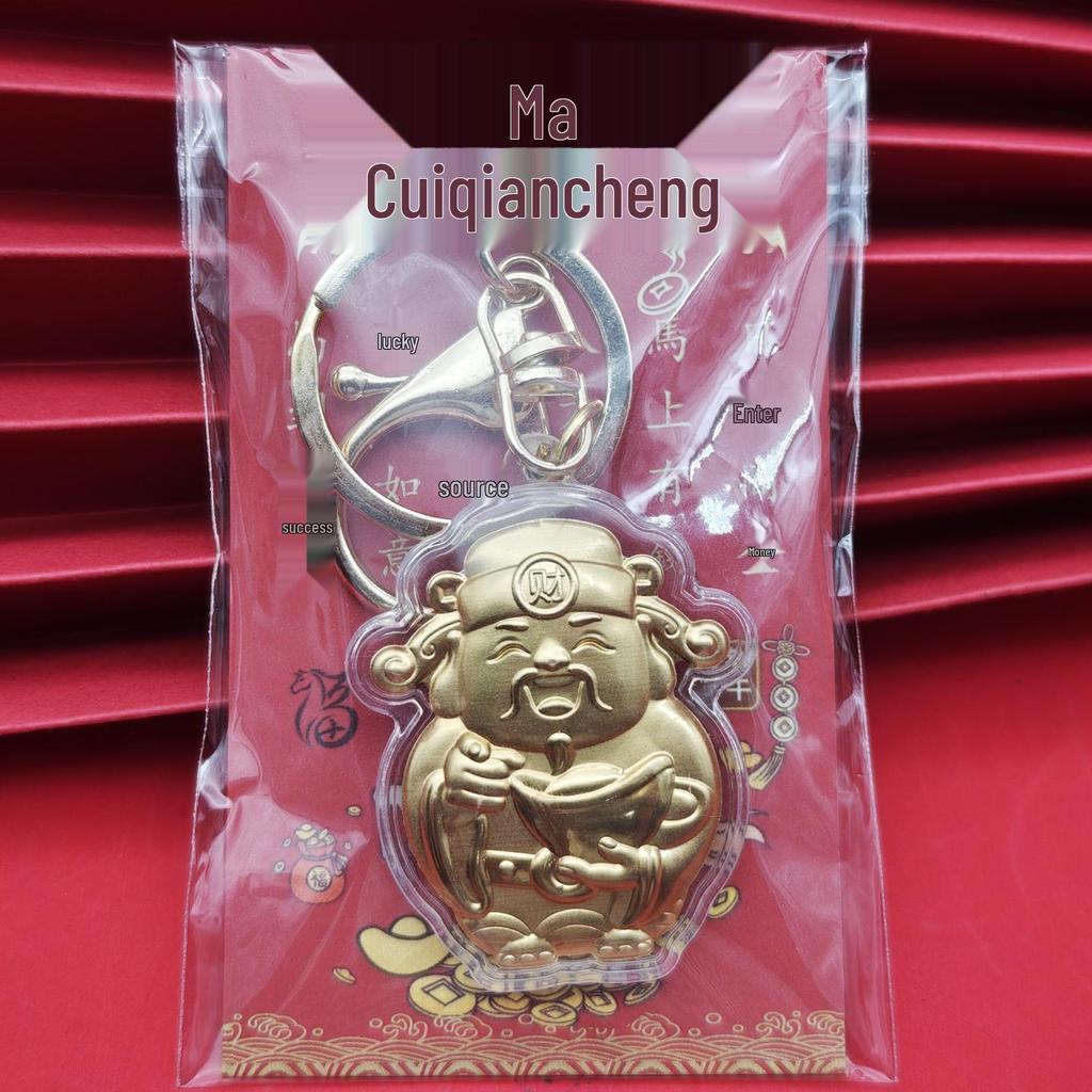 2026 Jahr des Pferdes Schlüsselanhänger Anhänger - Q-Version, Frühlingsfest Geschenk, Sofort reich werden - Mindestbestellung: 1 Stück.