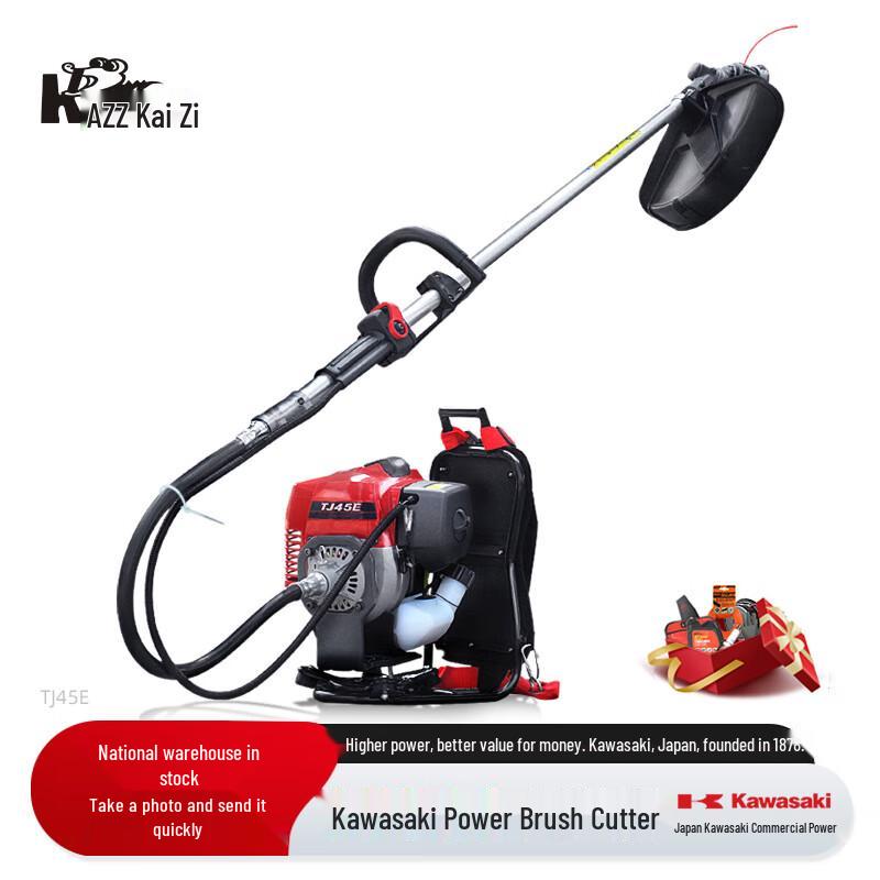 KAZZ Gasoline Brush Cutter TJ45E CN plug (adapter included)