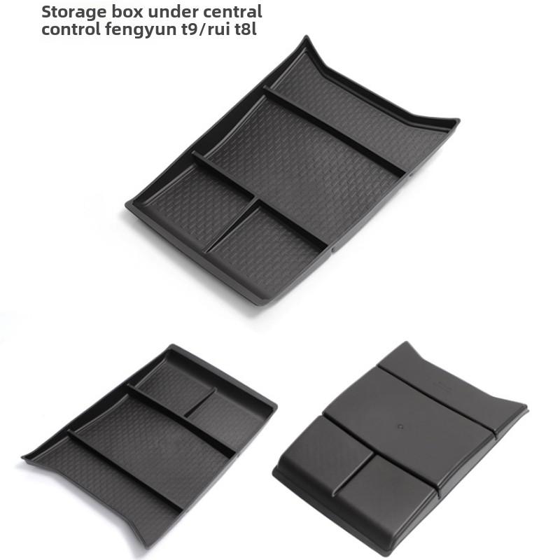Auto Armrest Box Storage Box Central Control  Lower Storage Box, Central Storage Box  Suitable for 24 Models of Chery Fengyun T9 and Tiggo 8L