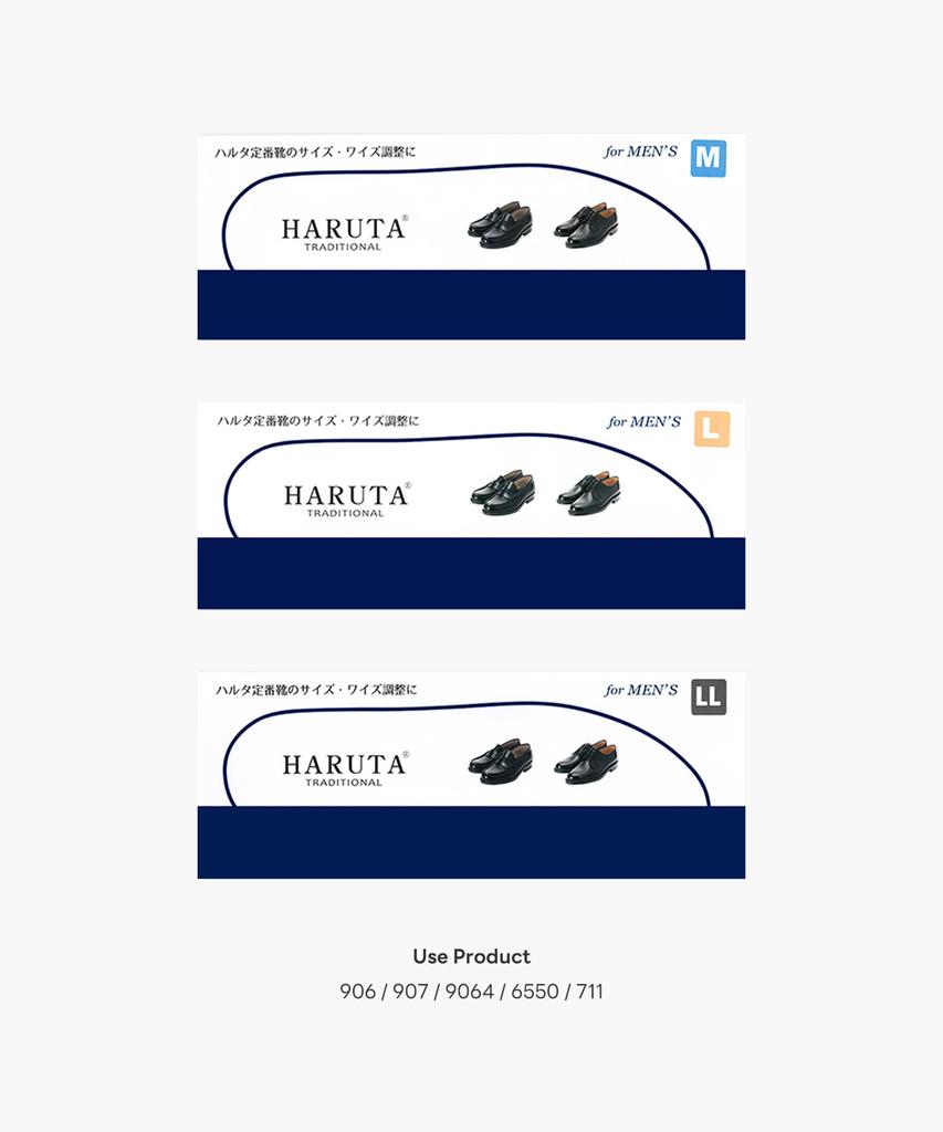 Haruta Insole 220-285Mm