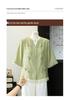 Summer 2026 Women's Artistic Embroidery V-Neck Patchwork Shirt