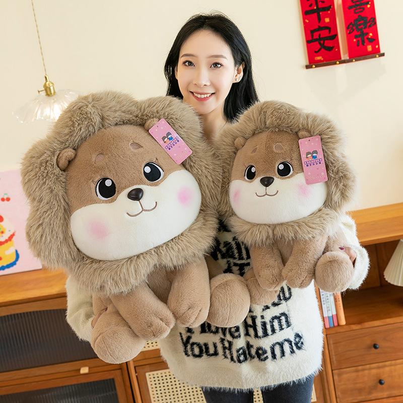 Cute Cute Little Lion Doll Plush Toy Sitting Position Lion King Pillow Ornament Birthday Gift Girl