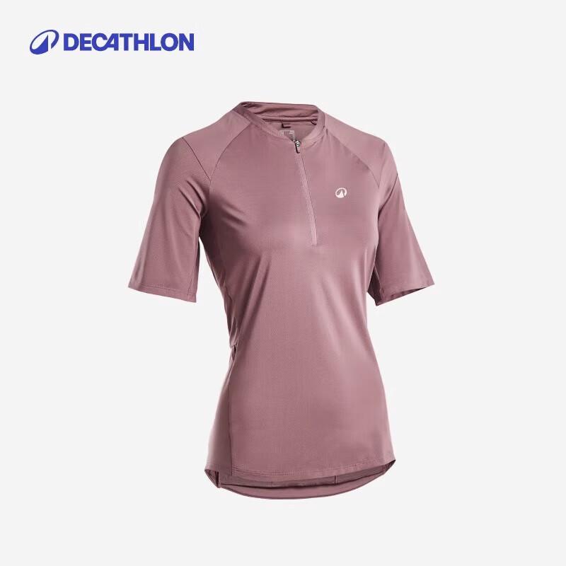 

Decathlon Mountain Bike Cycling Jersey XS