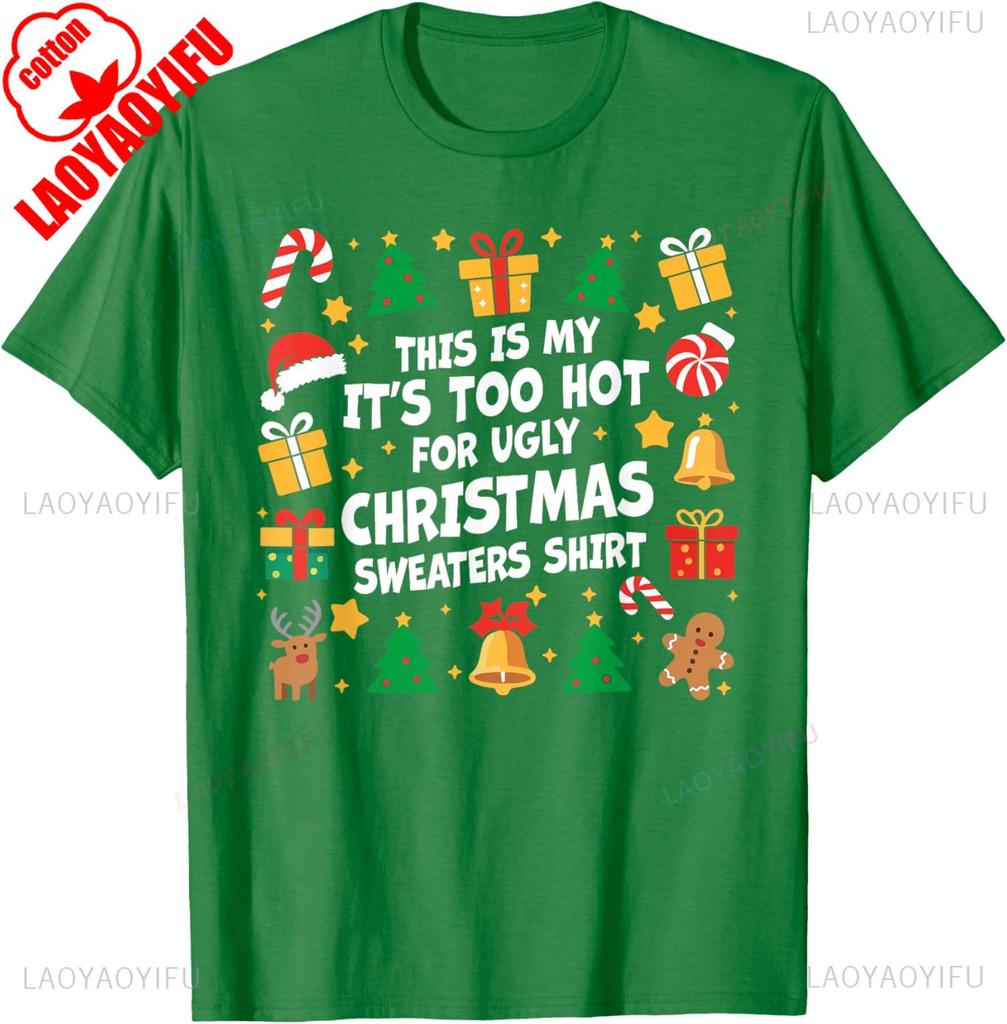 Merry Christmas Candy Cane Christmas Hat This Is My Christmas Funny Xmas PJs Unisex Unisex Gift Graphic Tshirts Fashion Allmatch