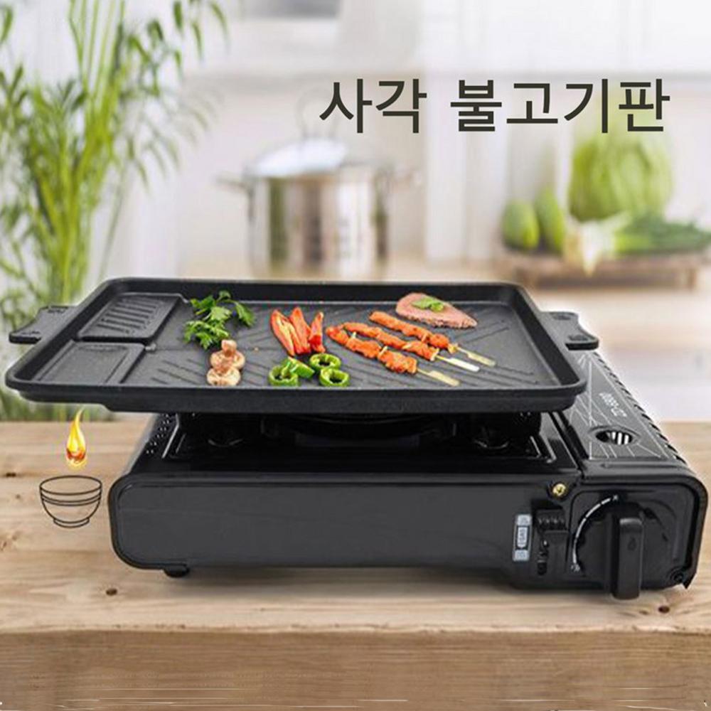 KOSUN Korean Grill Pan Barbecue Guipan Casting Aluminum Triple Flatbed Meatballs Steak Pot House Cardboard Oven Outdoor Indoor