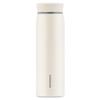 Portable Insulated Mug