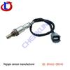 Toyota Rear Oxygen Sensor 89465-0R040/89465-06290