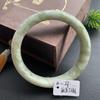 A4 Emerald Green Hetian Jade Bracelet with Floral Design
