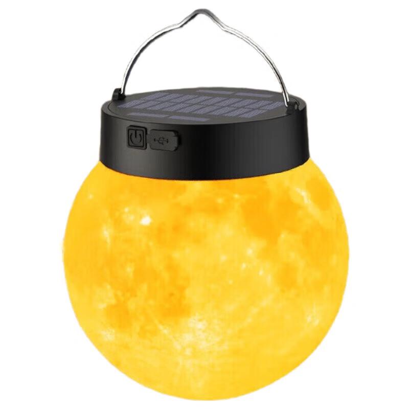Solar Powered Outdoor Waterproof Moon Lamp
