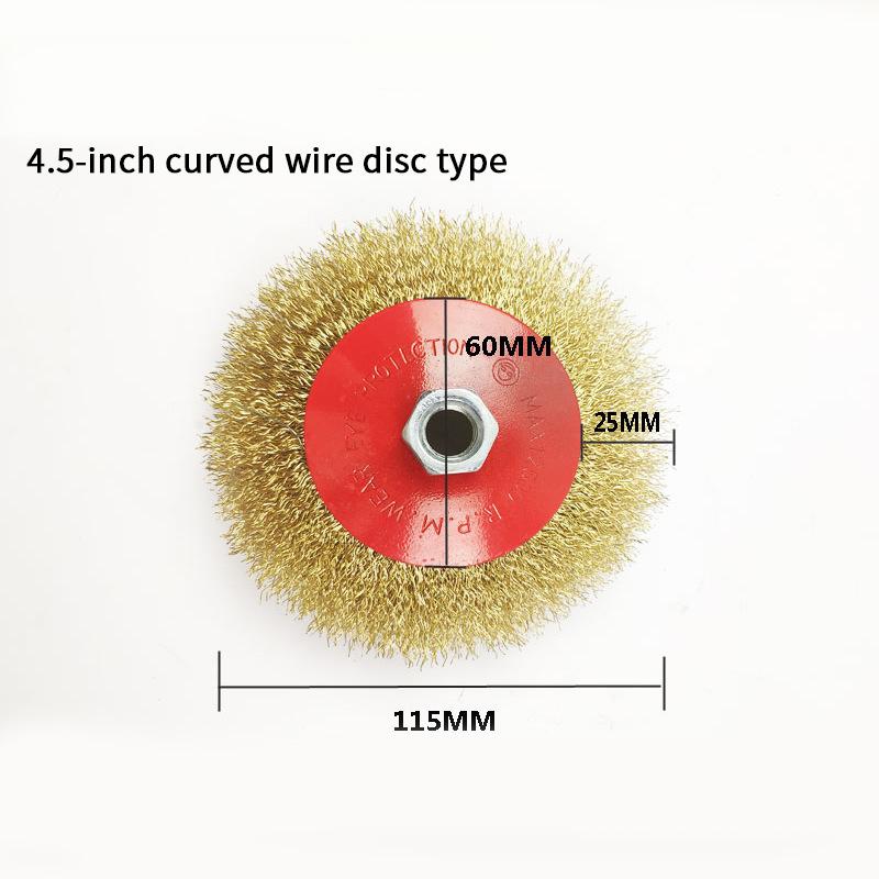 100/115/125mm Disc-shaped Steel Wire Wheel For Angle Grinder Bench Grinder Rust Removal Polishing Cleaning Paints