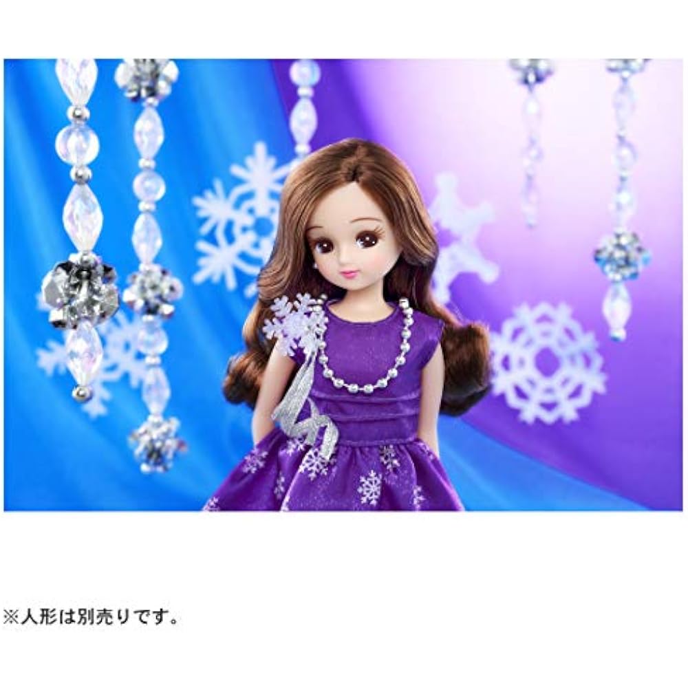 Licca-chan Dress LW-04 Snow Violet