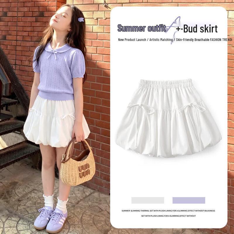 Moonkids Girls  Summer Dopamine Mix & Match Collection 160 cm
