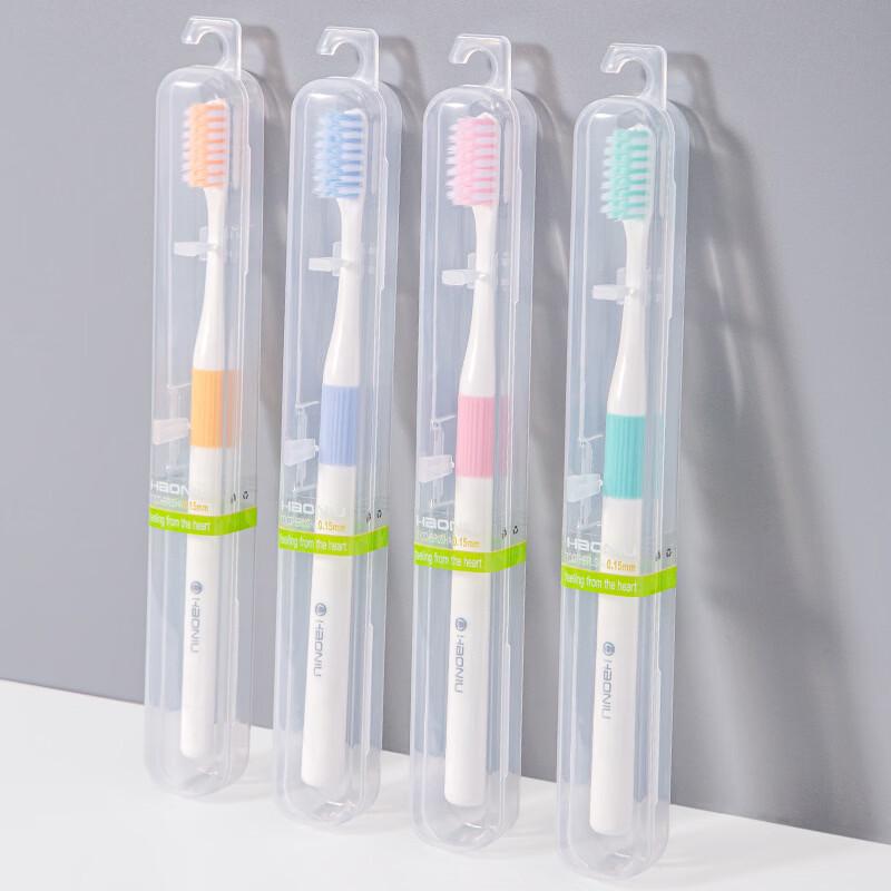 HAONIU Adult Soft-Bristle Toothbrush 10-Pack
