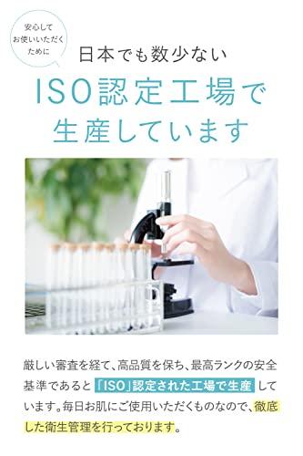 For Age-related Neck Wrinkles: Fanfare Totonougurasu (medicated, Reduces Dark Spots and Wrinkles / 40g, Approximately One-month Supply) with Serial Nu