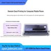Jolimark CFP-535W Remote Dot Matrix Printer CN Plug (adapter Included)