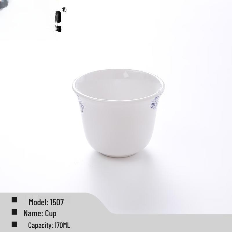 Lantun White Melamine Commercial Buffet Cup