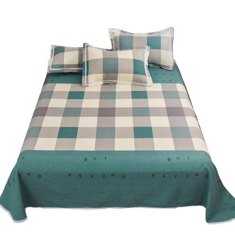 

Luomeng Breathable Soy Fiber Quilt