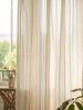 1pc Linen Blackout Mori Style Simple Solid Color Beige Sheer Curtain for Home Living Room House Decor Breathable Moaquito proof