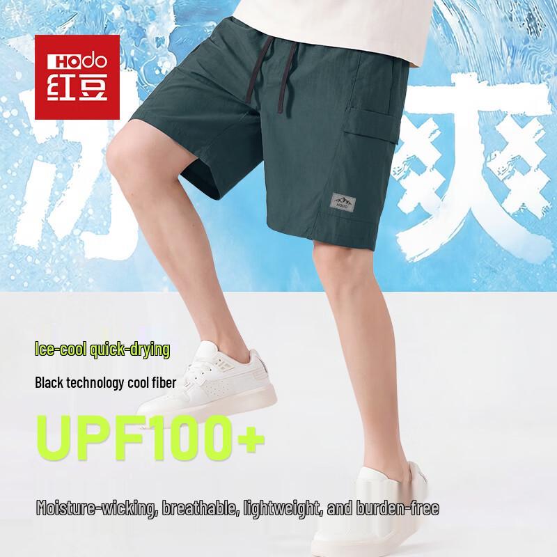 Hodo Men s Ice Silk UPF100+ Sun Protection Shorts 4XL
