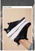 Hochwertige Herren Leder Freizeitschuhe zum Laufen für Herbst und Winter