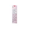 AUBE (Aube) Aube [Online Exclusive] Smooth Texture One-Swipe Rouge PK09 Neon Magenta Lipstick PK09 Neon Magenta (Main Unit)