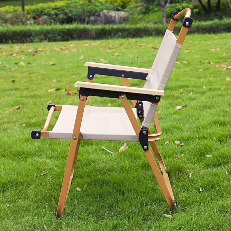 TFO Outdoor Portable Folding Camping Chair