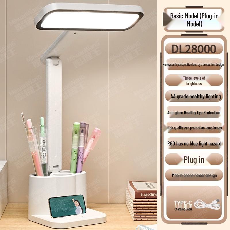 

Oeny LED Learning Desk Lamp with Pen Holder