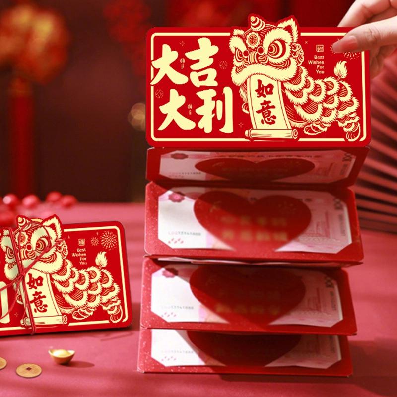 2026 Year Of The Horse Folding Red Envelope Cartoon Pattern Traditional Lucky Red Envelope Spring Festival Wedding Envelope
