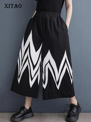 Pantaloni cu Print Color Contrastant cu Picior Larg Largi Modă Casual Femei Lungime Până la Glezne HQQ2186